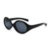 New stylish children's silicone polarized sunglasses, compact and lightweight, perfect for outdoor use, offering UV protection and sunshade