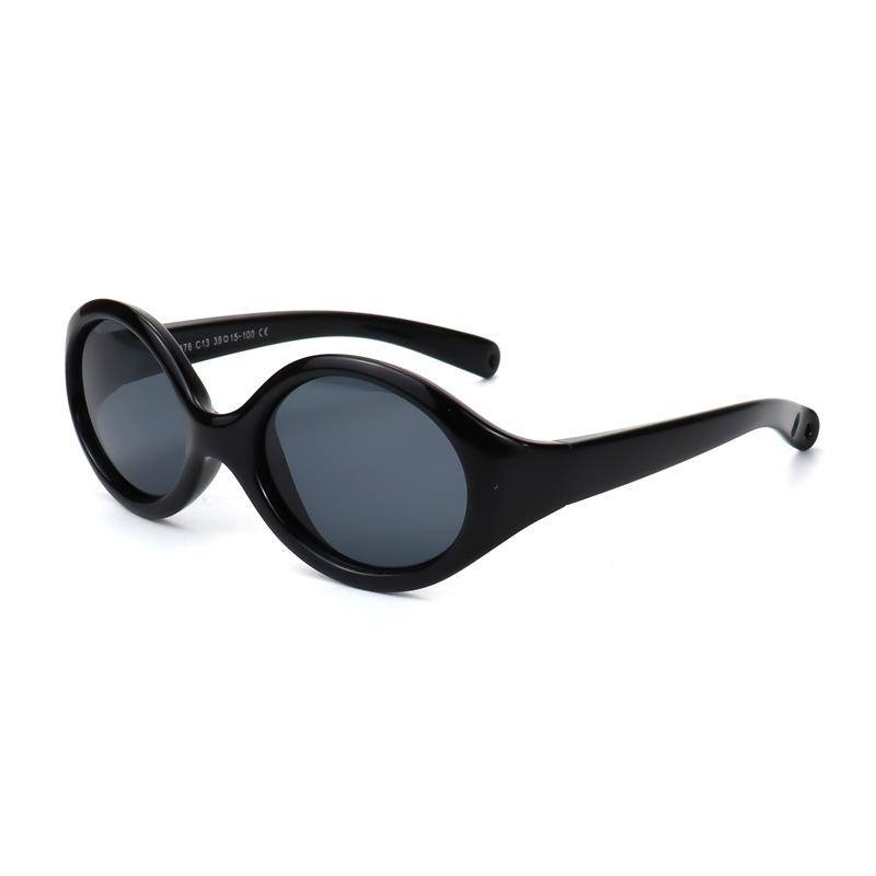 New stylish children's silicone polarized sunglasses, compact and lightweight, perfect for outdoor use, offering UV protection and sunshade