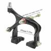 C-Clamp Bike Brake Caliper Front /Rear Bike Brake Road Bike Brake Caliper  Cycling Accessory