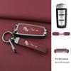 Zotye T600/T700 Damai X5/Z700 Full Wrap Sport Version Car Key Case for Men