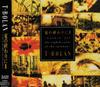 CD TBOLAN DARIA KAWASHIMA ARASHI MO  Natsunoowariniii ZACL1012 Zain Records 1994 Japan ObiJapanese PopRock Used