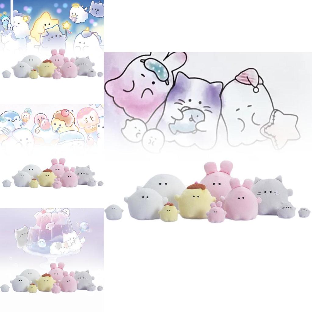 Adorable Yuyou Family Plush Dolls Cute Animal Figurines Soft Comfort Toys For Girls Gifts