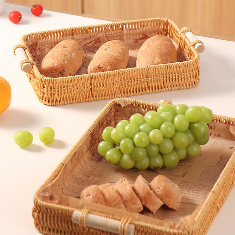 Chengxuan Chinese Style Imitation Rattan Serving Tray
