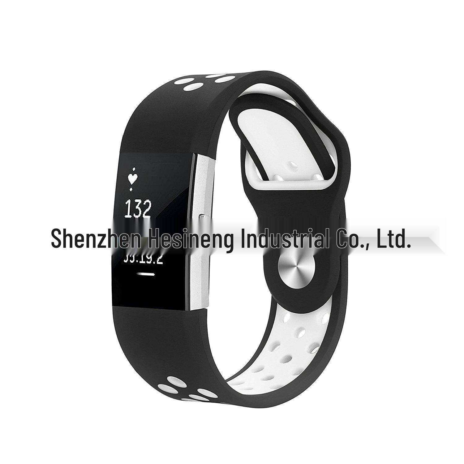 

Available: Fitbit Charge 2 Dual-Color Silicone Sport Band Replacement Gray-Yellow Small