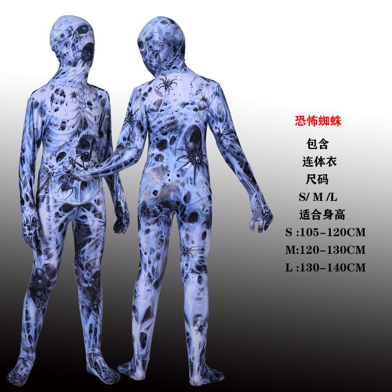 Hot-selling Halloween Horror Costumes, Clowns, Twig Mutants, Tights, Performance Costumes