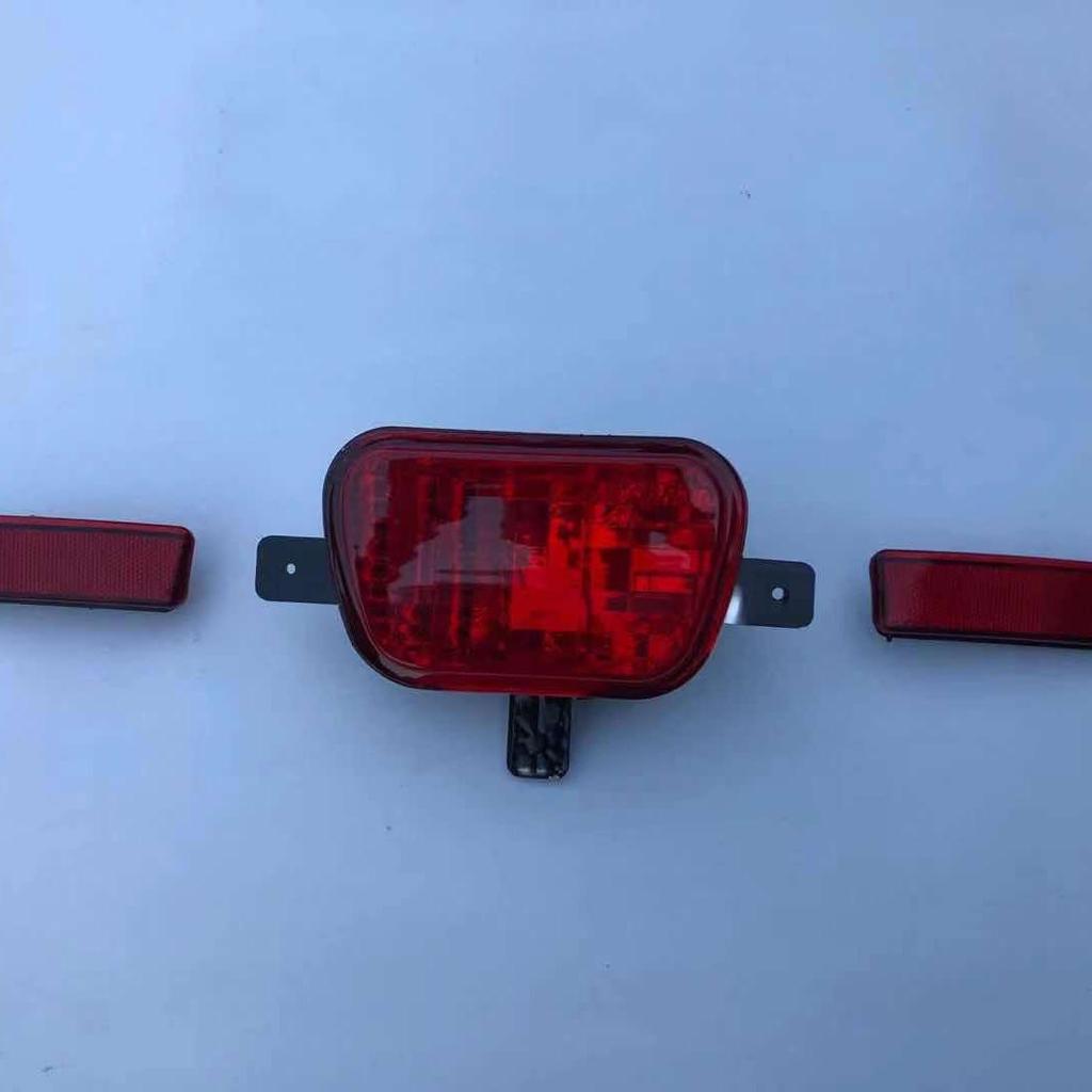 Compatible Rear Bumper Anti-Fog Light Assembly for Dongfeng Fengxing Lingzhi M3 V3 M5