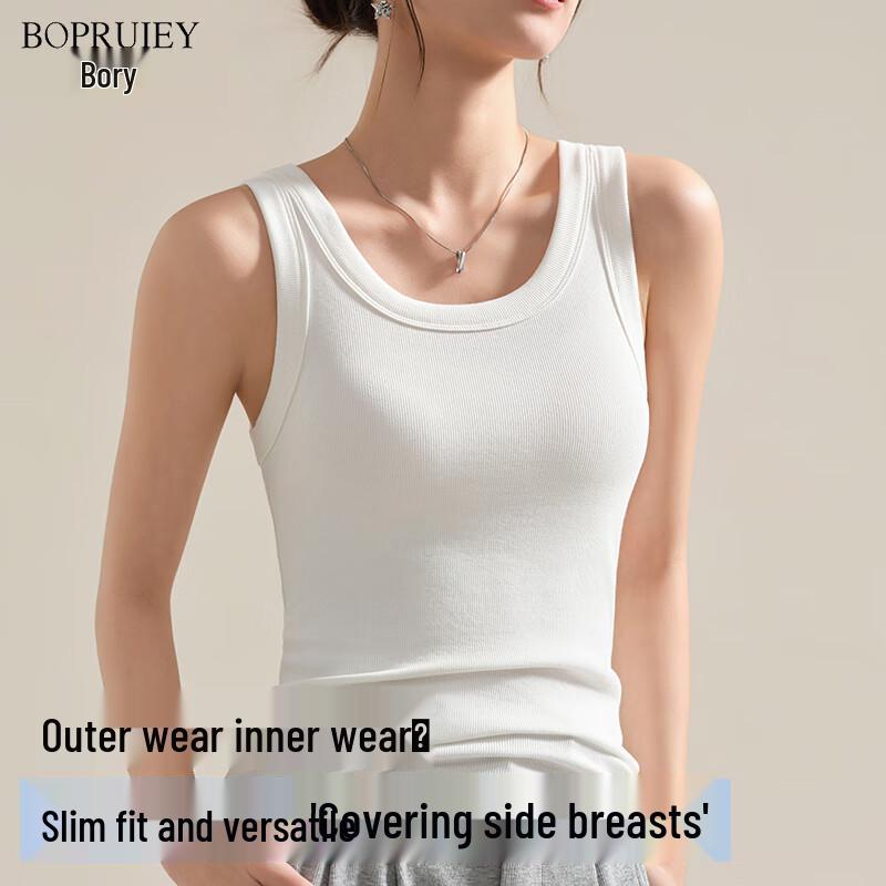 Women s Built-in Bra Ribbed Camisole Vest L