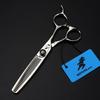 Napson 6.0" Double-Sided Serrated Thinning Hairdressing Scissors