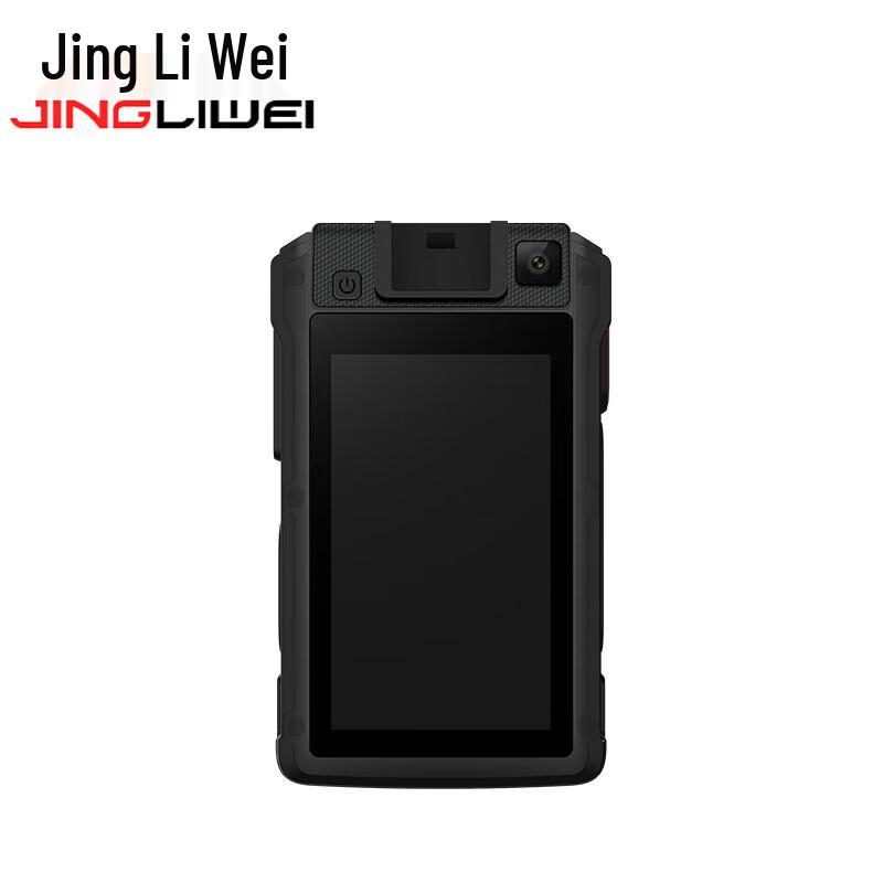 Jingliwei DSJ-N9 4G Law Enforcement Recorder with GPS/Beidou and 512GB Storage CN plug (adapter included)