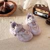 CUHK Boys and Girls Breathable Soft-soled Sports Shoes