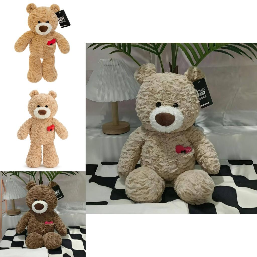 Süßes Daniel Bär Plüschtier Entzückender Teddybär Weiches Stofftier Geschenk für Kinder