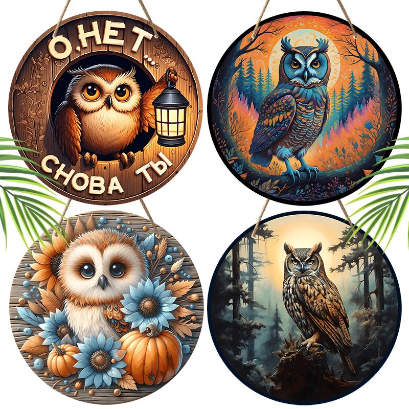 4 Different Styles of Russian Wooden Sign with Owls Pattern, Round Sign for Front Door, Wall Hanging Decor, Ideal Gift for Friend & Family