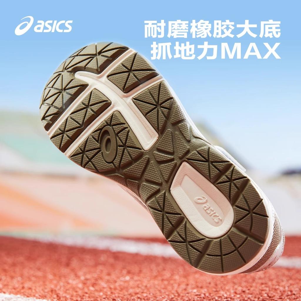 Asics Running Kids Comfortable Lightweight Breathable Durable Versatile Sports Test Exam Non-Slip Shock Absorbing Low-Top Running Shoes 1014A377-020