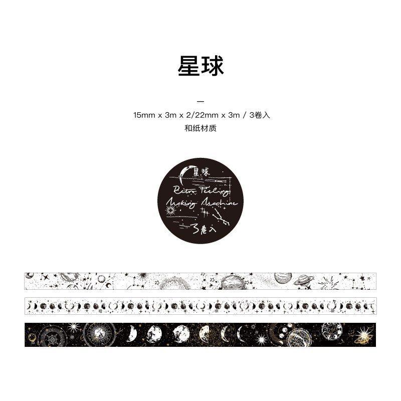 

3rolls/set Pattern text and paper tape, hand account materials, hand account decoration stickers
