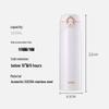 Thermos JNL-502 Insulated Water Bottle
