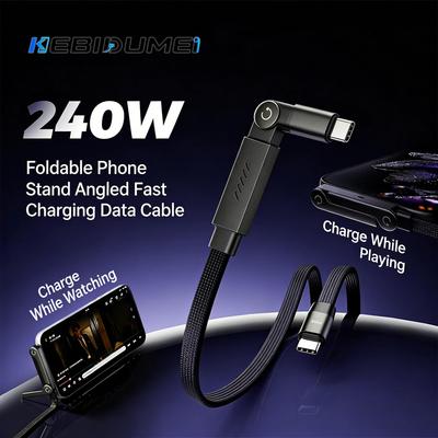 240W Fast Charging Foldable Mobile Phone Holder Data Cable Multi-Angle Adjustment Non-Stop Charging Phone Holder