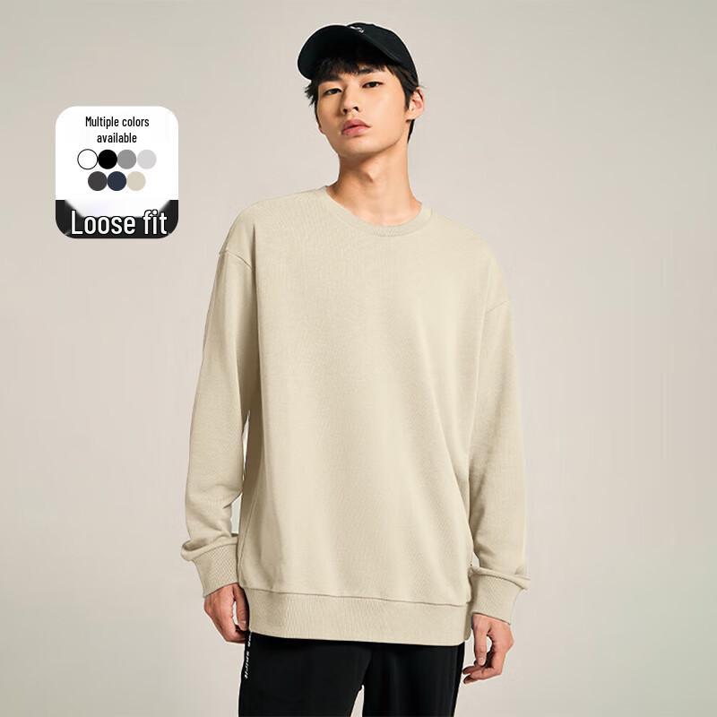 VUUG Men's Solid Color Round Neck Long Sleeve Sweatshirt