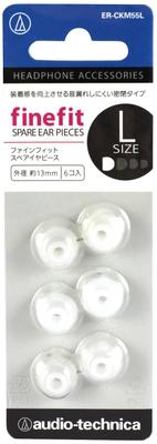 Auricular de repuesto de ajuste fino, esqueleto, blanco, Audio-Technica