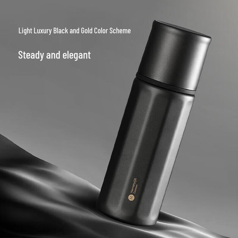 Huawei Smart Selection Harbin Starflash Tea Infuser Thermos