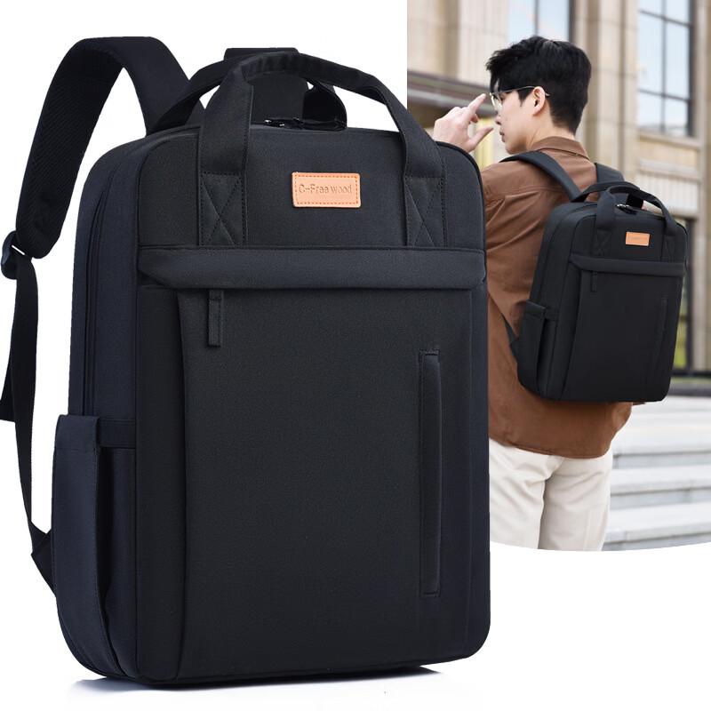 Li Shen Lightweight Multi-layer Travel Backpack