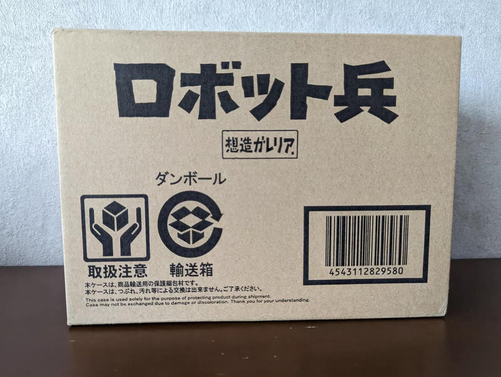 [ИСПОЛЬЗОВАННЫЙ] Bandai Studio Ghibli Sozo Galleria Лапута Замок в небесах Робот-солдат — фото 11