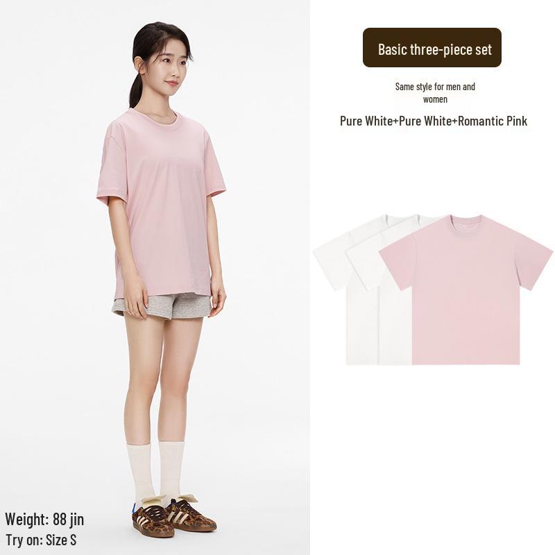 Aesthetics of Cotton: Unisex Summer Heavyweight Pure Cotton Three-Piece Short Sleeve T-Shirt Set, Basic Solid Colors