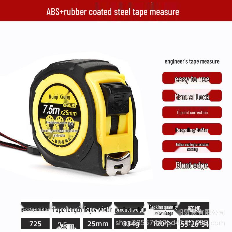 High-Precision Self-Locking 10m Measuring Tape, Drop-Resistant Woodworking Tool with Rubber Grip and 5m Stainless Steel Case