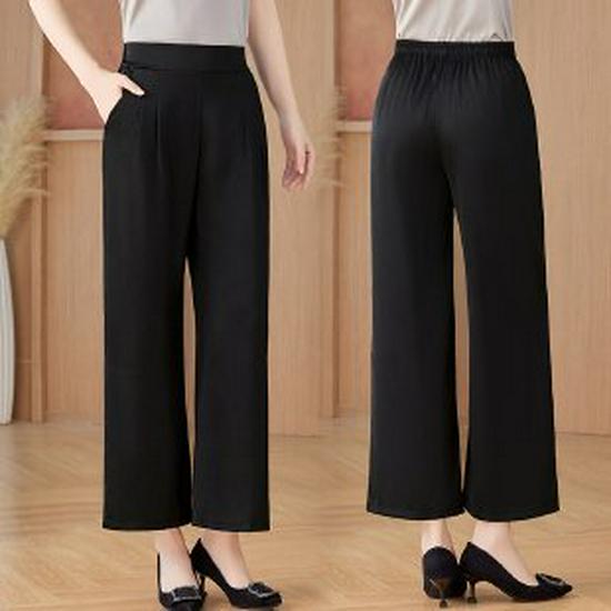 

Stylish High-Waist Plus Size Straight-Leg Pants for Middle-Aged Women - 2026 Spring/Autumn Collection 2XL