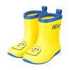 Popondetta Rain Boots, Doctor Yellow, 923 Type, 19cm, 2023
