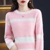 Autumn hollow knitted bottoming shirt women's thin loose crew neck sweater top short pullover with long sleeves versatile