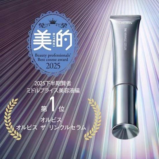 ORBIS Wrinkle Serum Regular Size 30g Beauty Essence (Wrinkle Improvement Niacinamide) Quasi-Drug