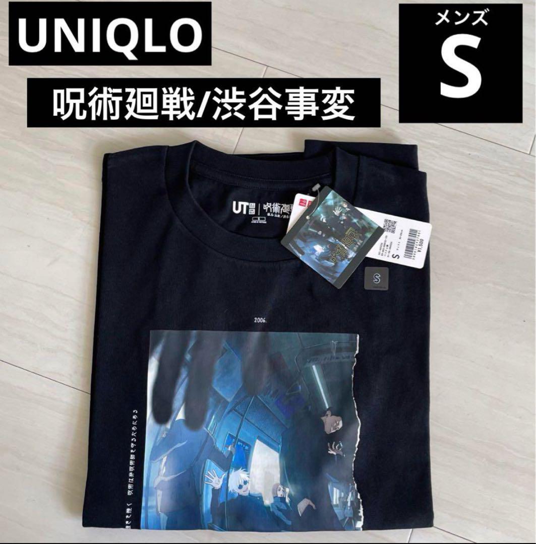 

[Б/У] Очень хорошее состояние Американская старая одежда DRAGON BALL Z Сон Гохан Тенкаичи Будокай аниме футболка