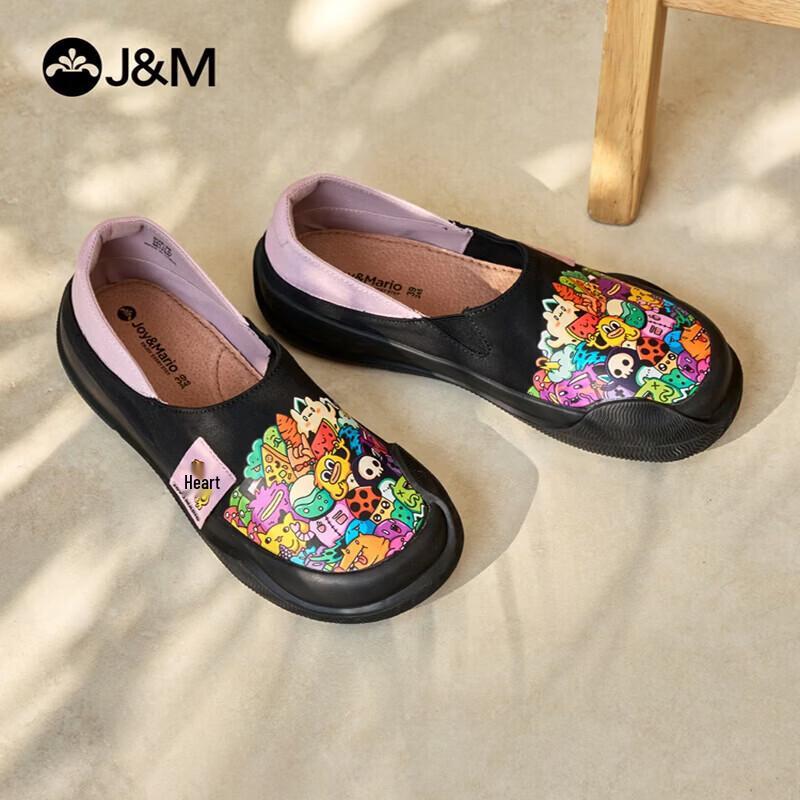 JM Women s Graffiti Canvas Loafers 39