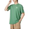 adidas Fashionable Comfortable Casual Short-Sleeved T-Shirt Men Tops Green IY3728