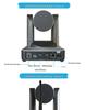 Skyhawk PTZ HD 1080P 8-Day Camera Set: USB HDMI Wide-Angle Video Conference