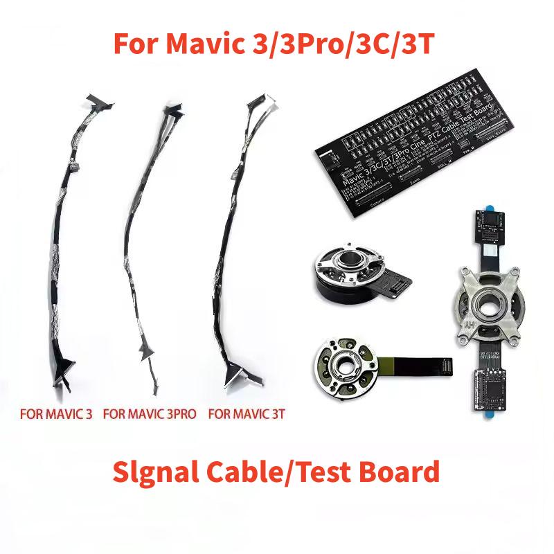 New Gimbal Signal Cable For Mavic3 Series With Test Tool For 3/3PRO/3C/3T/3E Replacement Parts