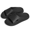 Men's Odor-Resistant Non-Slip Thick-Soled Slippers for Indoor/Outdoor Summer Use