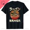 Kawaii Japan RaUnisex Cat Print Tshirt Animated Cat Love Round Cut Cotton Tshirt Harajuku Unisex Unisex Summer Streetwear O-neck Tops Unisex