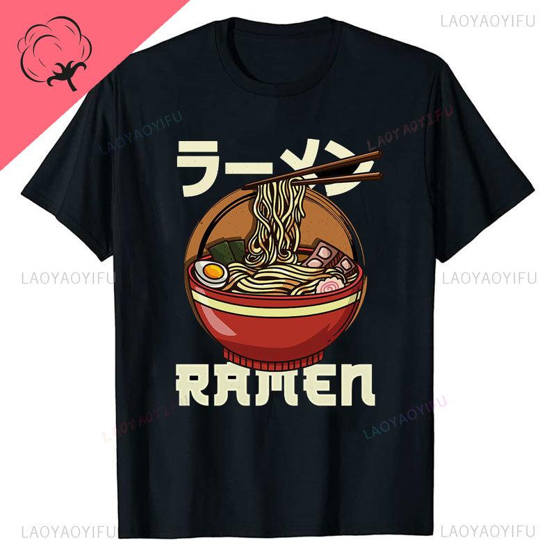 Kawaii Japan RaUnisex Cat Print Tshirt Animated Cat Love Round Cut Cotton Tshirt Harajuku Unisex Unisex Summer Streetwear O-neck Tops Unisex