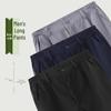 Schwarze Hosen mit geradem Bein im japanischen College-Stil für Jungen