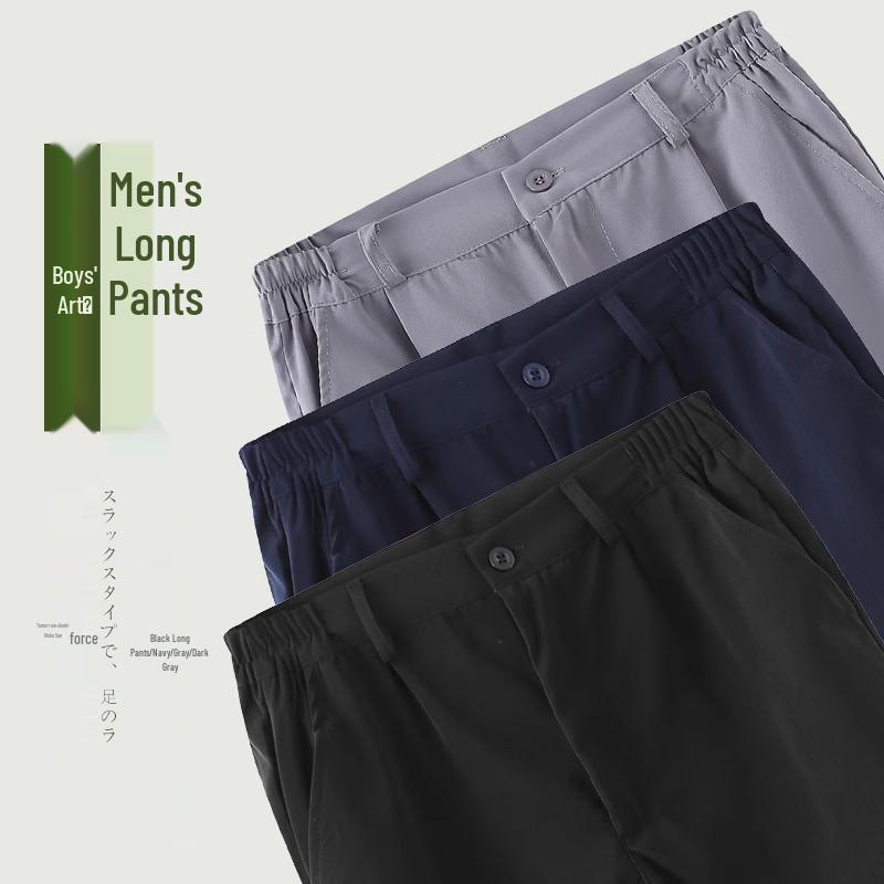 

Japanese College Style Straight-Leg Black Trousers for Boys L