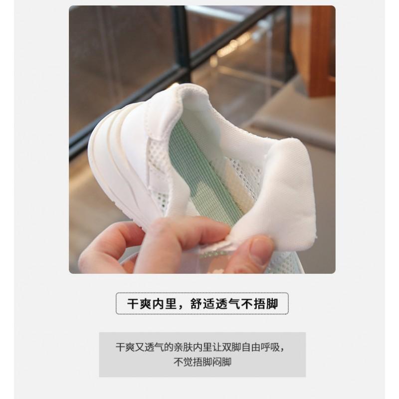 Kids White Mesh Sneakers Girls Boys Breathable Soft Sole Casual Shoes Fall