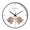 12-Inch Nordic Starry Sky Silent Wall Clock for Bedroom & Living Room