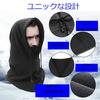 TuxFezug Face Thick Face Hood Neck Face Cold for Outdoor and One Size Fits Long Neck Unisex Mask, Scarf, Hood, Cover, Balaclava, Mask, Warmer, Warmer,