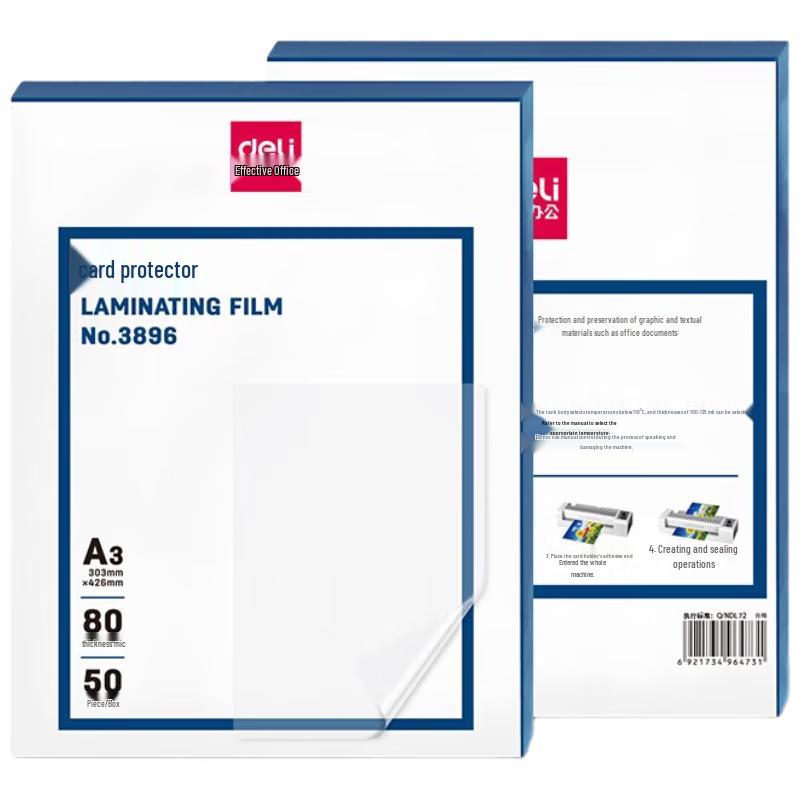 Deli 3896 High Transparency Laminating Film
