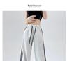 2025 Petite High-Waisted White & Gray Striped Wide-Leg Sweatpants - Autumn/Winter