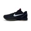 Nike Zoom Kobe 6 Mamba Czarna Amortyzacja, Odporne na ścieranie Niskie Buty do Koszykówki Unisex Czarne FQ3546-001(Team1076-)