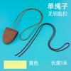 Solid Color Mobile Phone Lanyard Wax Line Long Multi-Color Anti-Lost Rope Versatile Glasses Clip Change Bag Necklace Lanyard