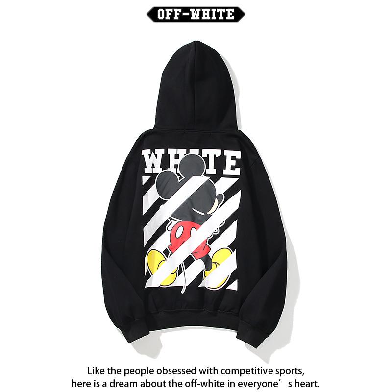 Daisy Donald Duck Collab Hoodie: Warnband & Pfeil für schmelzendes Eis