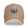 Minnesota Rebel Loon  Sun Baseball Cap Spring Unisex Unisex  Design Trucker Hat High Quality Casual Tennis Skate Baseball Caps